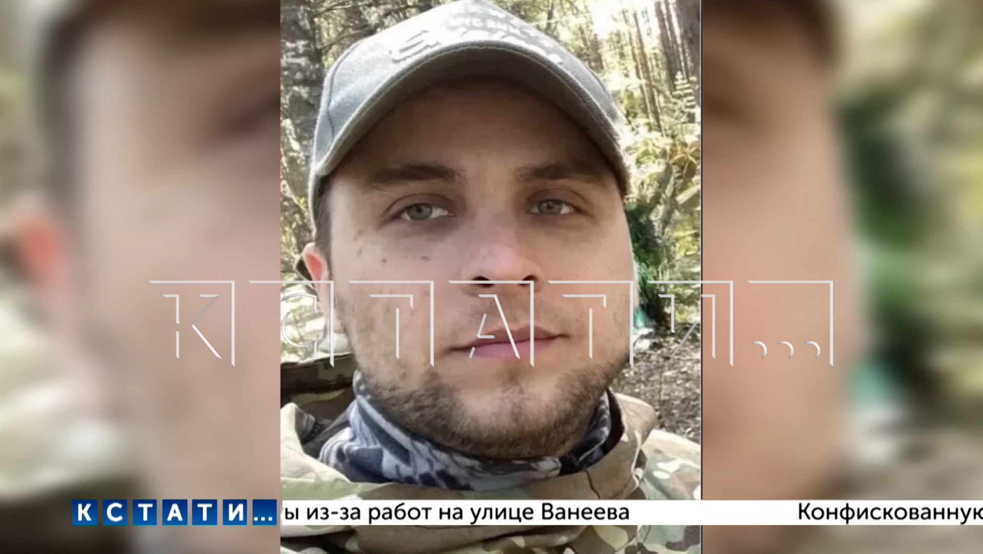 Туристический заплыв по Ветлуге на двухэтажном плоту с гидроциклом закончился трагедией смотреть онлайн