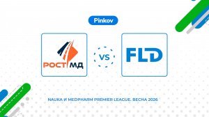 РОСТ-МД - Флюид-Лайн | 6 тур | Nauka и MedPharm Premier League