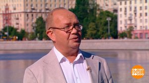 Прогноз погоды от Александра Голубева. Будет тепло! Доброе утро. Фрагмент выпуска от 19.06.2026