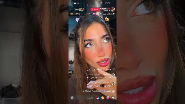 ScreenRecording_٠٦-١٩-٢٠٢٦ ٠٣-٠٨-١٥_1 смотреть онлайн