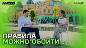 Доверенная инфраструктура: почему стабильной работы больше недостаточно | Флант