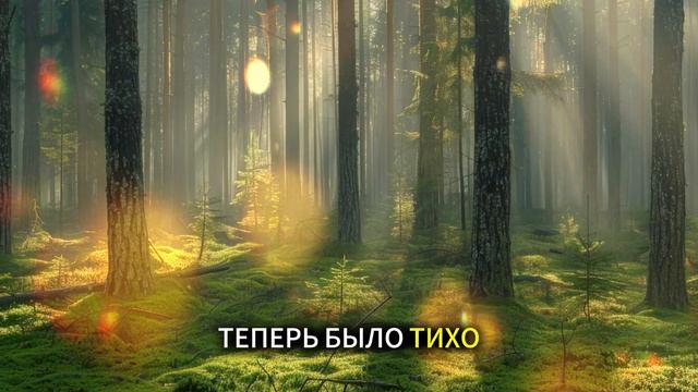 Истории из жизни | Аудио рассказы | Богатая вдова выгнала родного брата после | Жизненные истории смотреть онлайн