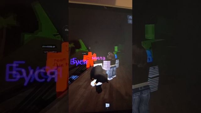 1 часть🤟🐰🐇💖