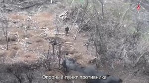 Подробности освобождения населённого пункта Новый Донбасс