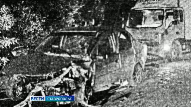 Виновнику ДТП с двумя погибшими вынесли приговор на Ставрополье смотреть онлайн