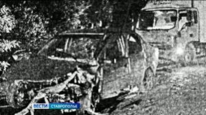 Виновнику ДТП с двумя погибшими вынесли приговор на Ставрополье