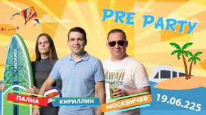 Pre Party шоу на Love Радио - эфир от 19.06.2026