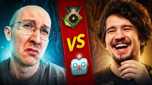 DAXAK: 5 РЕКРУТОВ vs 5 БОТОВ ｜ КТО ПОБЕДИТ？ (ft.‪@sereGGa)