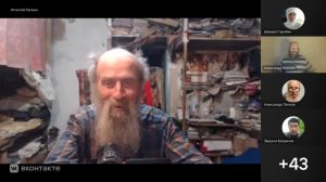 №15. Флп. 2:23-27: «Сотрудник и сподвижник. В чём разница?» Александр  Борцов 19.06.2026
