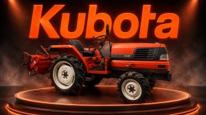 Японский мини-трактор Kubota GL-200 с ПСМ
