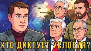 БЕЗДАРНОСТЬ ВО ВЛАСТИ ИЛИ КАК РЕЖИМ ЗЕ СЛИВАЕТ СТРАНУ