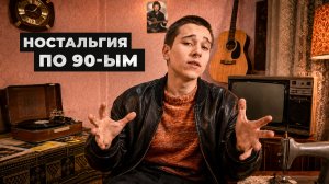 Почему ямальские подростки скупают кислотные леггинсы и винтажные ветровки