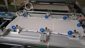 Автоматическая машина для изготовления переплётных крышек QFM 750B