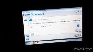BMW e39, сравнение двух диагностик Delphi и  BMW Scanner. Что лучше для BMW...