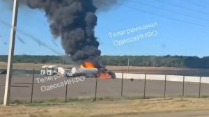 🇺🇦🔥В Одесской области российский дрон подпалил стоянку бензовозов. В эту игру можно играть вдвоём