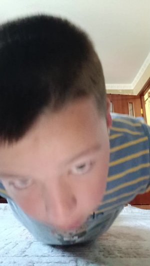 Зарядка