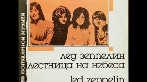LZ 01  (  Al Studio  2026  )