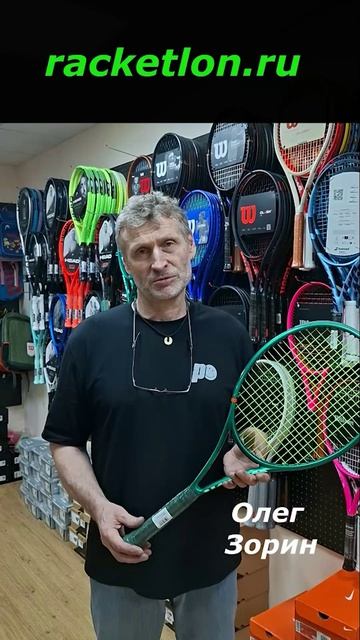 Что менять при травме руки - теннисную ракетку или натяжку? #shorts #tennis #травмаруки #теннисист смотреть онлайн