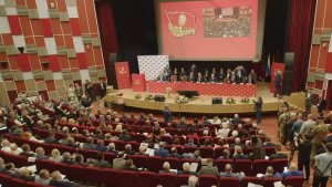 XIX съезд КПРФ. Второй этап. Онлайн трансляция (20.06.2026)