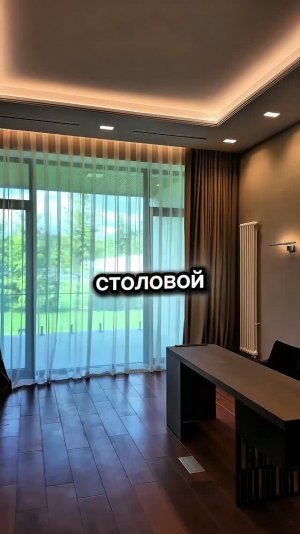 Один из самых стильных домов, которые вы увидите