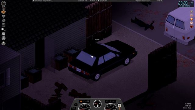 Project Zomboid (3)
