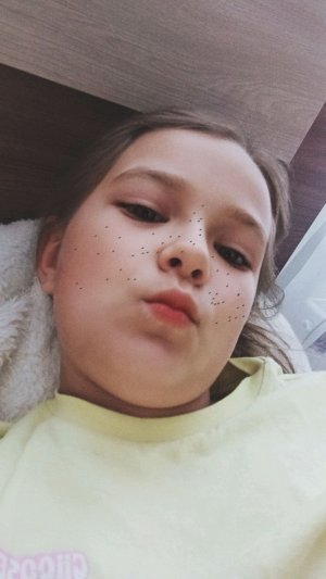 я снова здесь