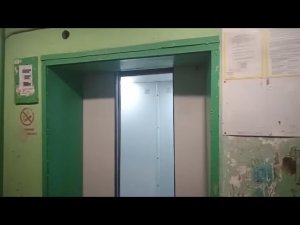 [Тольятти] (2/2) ВП-30М! Модернизированный лифт КМЗ 80-х Q=500 кг V=1 м/с. (827/80)