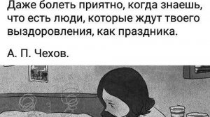 Каждому своё ⁉️