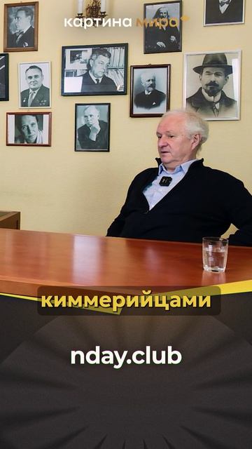 Готторпский глобус: Астрономическая загадка Петра Первого и Ориона