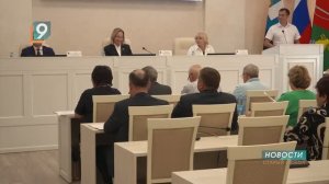 Увековечивание памяти, новые назначения и аукцион: Совет депутатов провел очередное заседание