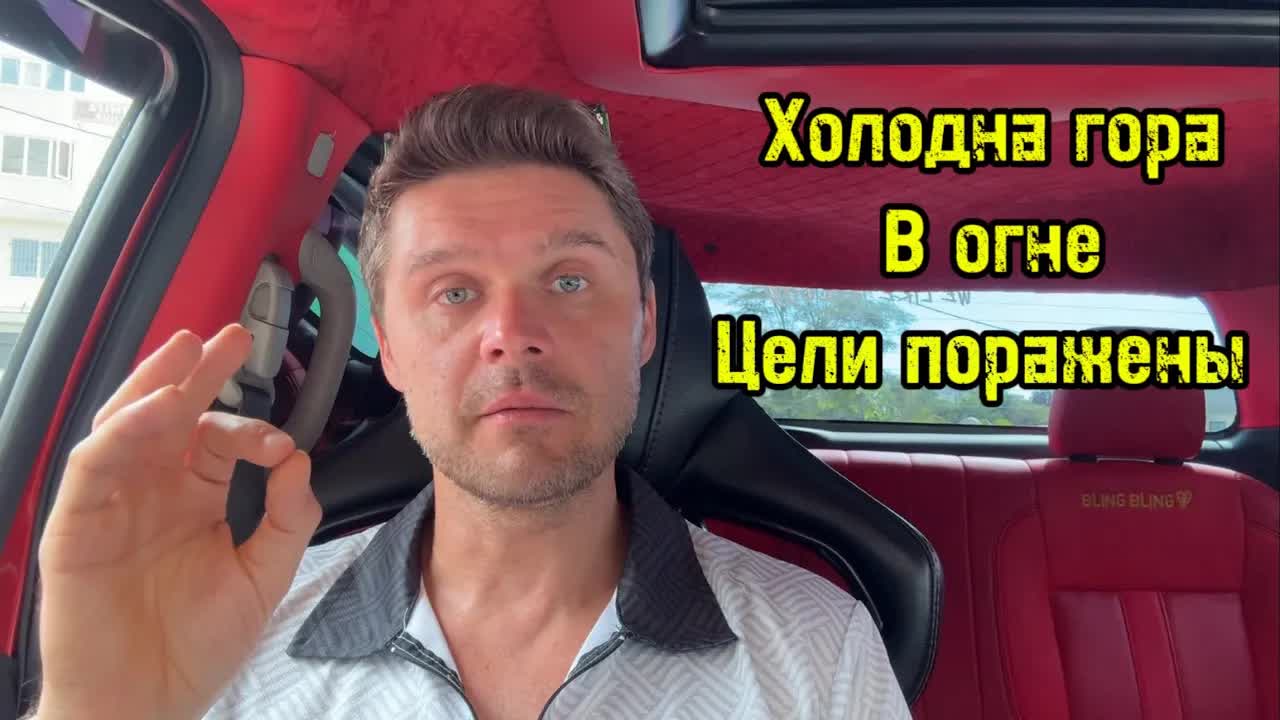 УКРАИНА ГОРИТ! В АТМКАХ НА МОСКВУ ОБВИНИЛИ ПРИЕЗЖИХ смотреть онлайн