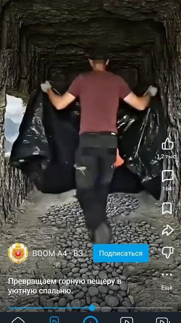 (ПЕРЕЗАЛИВ) превращаем горную пещеру в уютную комнату смотреть онлайн