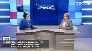 На Ставрополье  для соцработников системы долговременного ухода за пациентами проводят обучение
