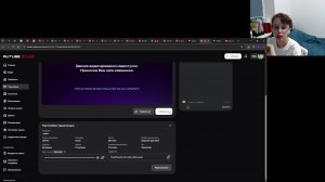 .rutube