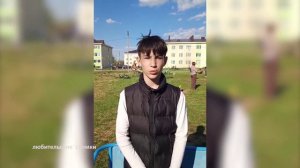 Новости от 02.06.2026 г. г.Янаул