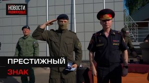 В Солнечногорске провели испытания для сотрудников Росгвардии