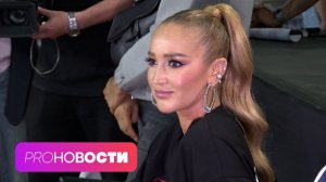 Ольга Бузова в инвалидной коляске! Что связывает Диму Билана и Майкла Джексона?