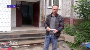 «Единая Россия» провела в Электростали мониторинг в местах проживания ветеранов СВО