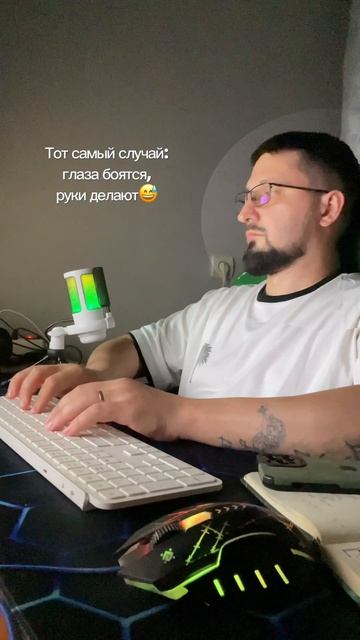 Ночь, 02:00, работа кипит...