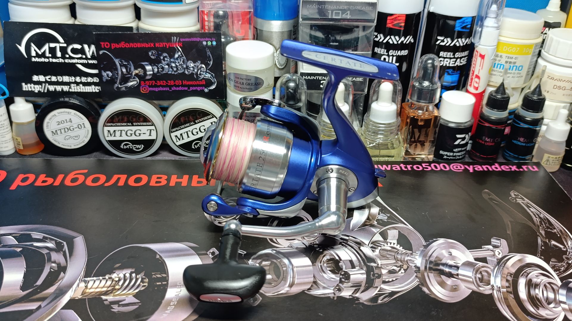 Обзор ТО разбор Daiwa 07 Certate 2500R