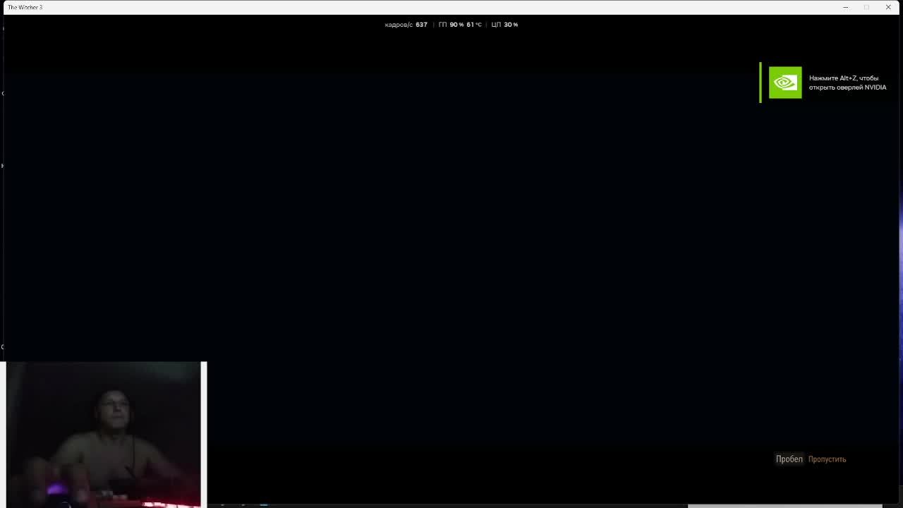 ИГРЫ смотреть онлайн
