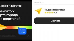 я поиграл в побег от бу испугался не бойся 3