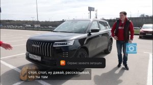 Видео обзор о том что лучше купить Jaecco l 6 или beego x 50