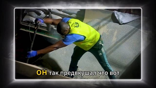 «Отчим позвал падчерицу в сарай, пока мать была на работе. Он не догадывался, кто наблюдает за ними» смотреть онлайн