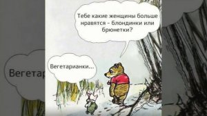 КАКИЕ ДЕВУШКИ ЛУЧШЕ
