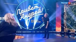 Сергей Савин - Ты скажи мне, вишня 2. Привет, Андрей Эфир 23.09.2023. Полное.