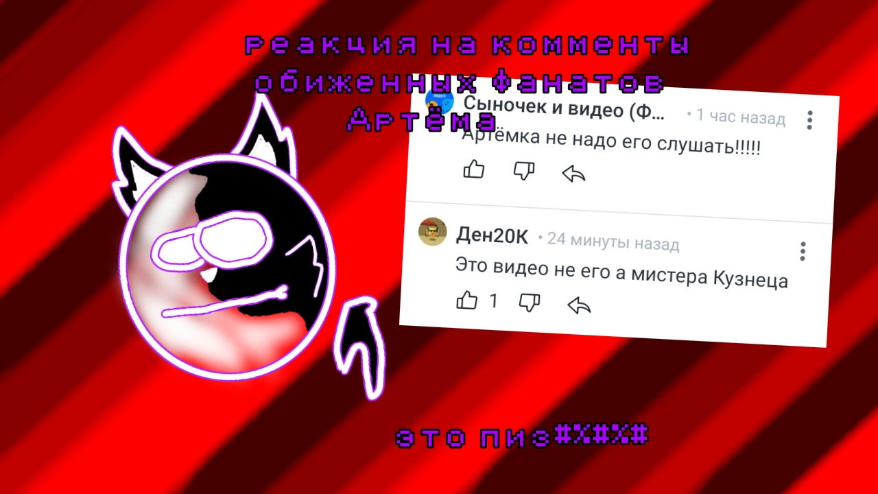 типо реакция смотреть онлайн