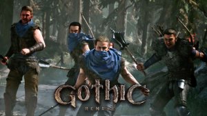 Разборка с Буллитом - Gothic 1: Remake #13