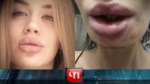 «ЧП»: 19 июня 2026 года | «Чрезвычайное происшествие» на НТВ