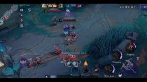 Mobile Legends: Bang Bang - Моя игра Режим боя Харли